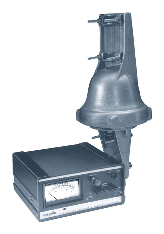 CD-45D2X, ANTENNA ROTATOR W/FRICTION BRAKE, 8.5 SF, 220 VAC